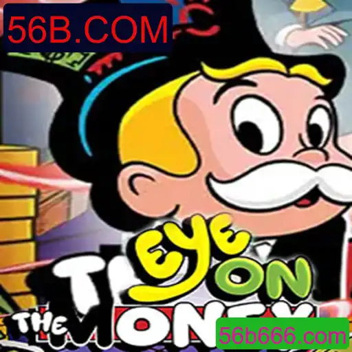 Descobrindo EyeOnTheMoney: O Novo Sensação dos Jogos Online