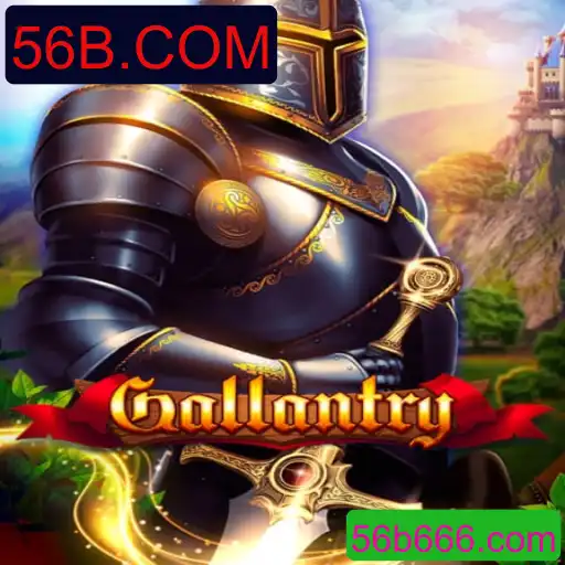 Gallantry: Um Jogo de Estratégia Empolgante com Inovações Modernas