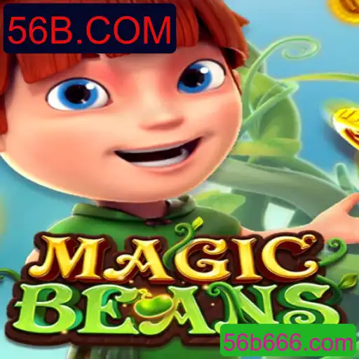 Descubra o Mundo de MAGICBEANS: Uma Aventura Inovadora no Universo Lúdico